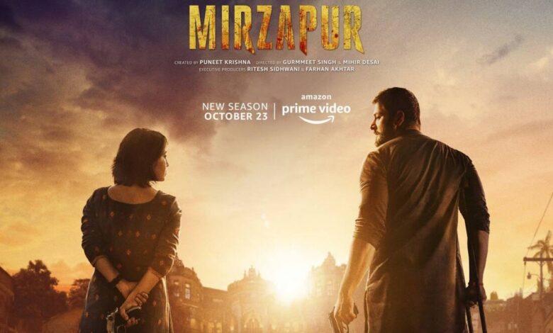 mirzapur full movie season 2 all episodes