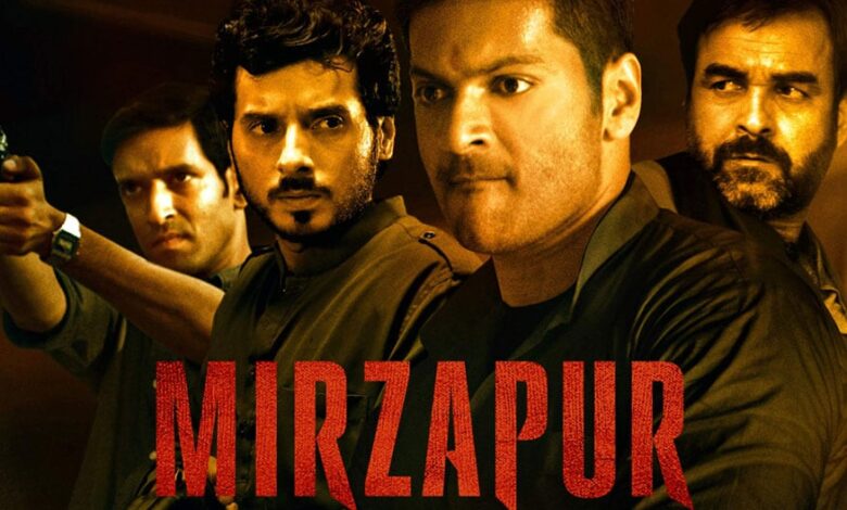 Mirzapur Season 1 recap