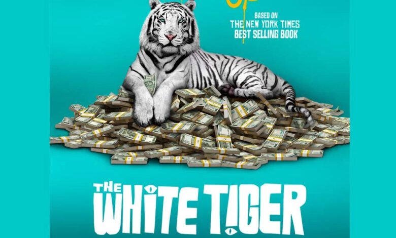 The White Tiger