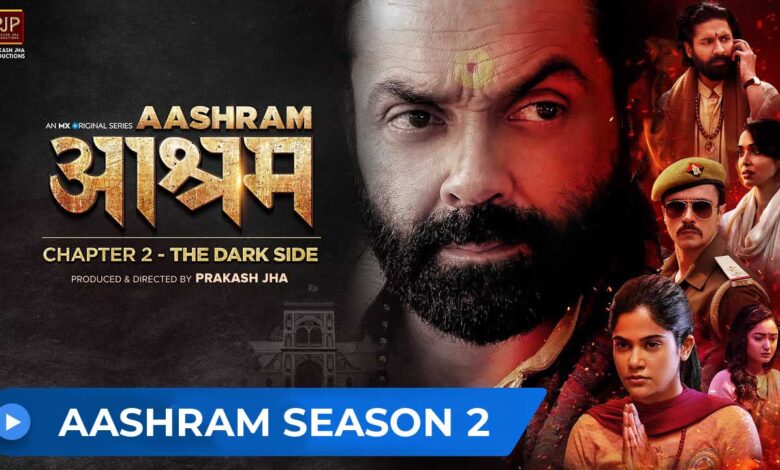 aashram 2 release date