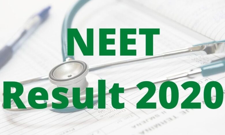 neet result 2020 date and time