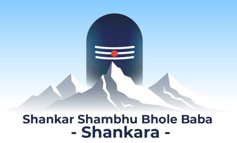 shankar shambhu bhole baba shankara