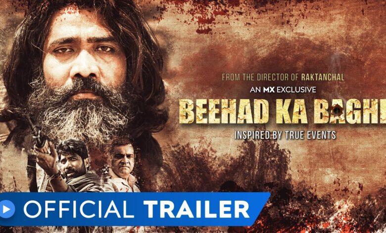 Beehad Ka Baghi full web series