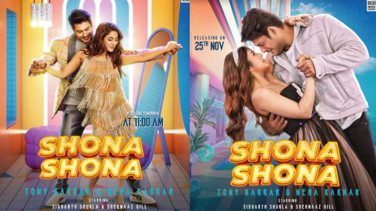 Shona Shona Sidharth Shukla and Shehnaaz Gill mp3 song download