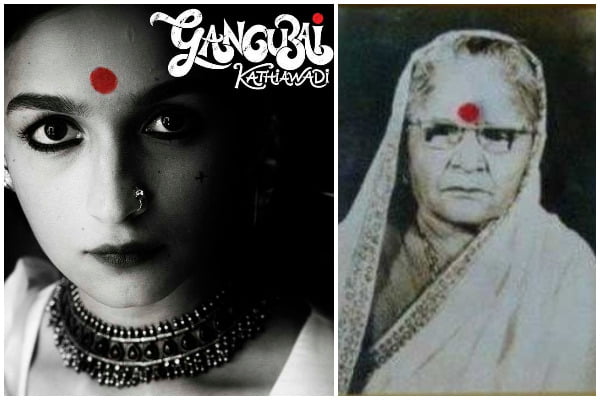 Alia Bhatt Movie Gangubai Kathiawadi Land in Legal Trouble