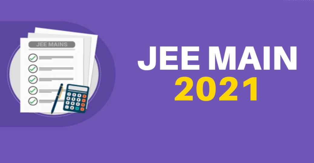 JEE Mains will be held 4 times in 2021. Check the details.