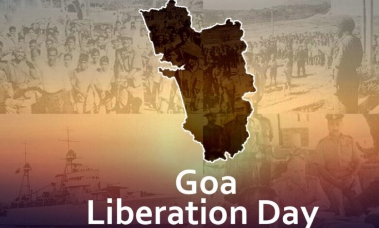 goa liberation day 2020 images theme download