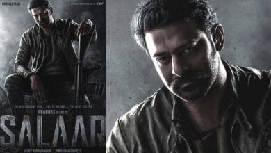 Photo of Salaar, Prabhas’ upcoming film’s first look is out: Take a look at the inside scoop with us!