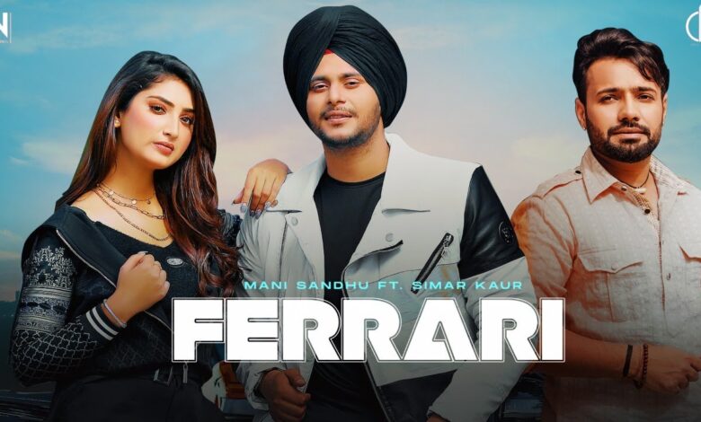 Ferrari Mani Sandhu and Simar Kaur