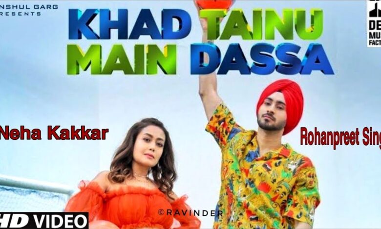 Khad Tainu Main Dassa