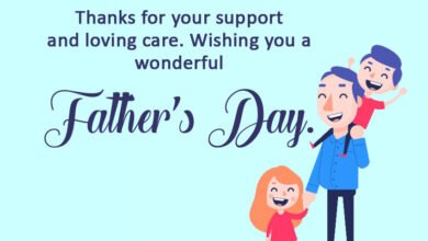 Photo of Father’s Day 2021 Wishes, Quotes and Images