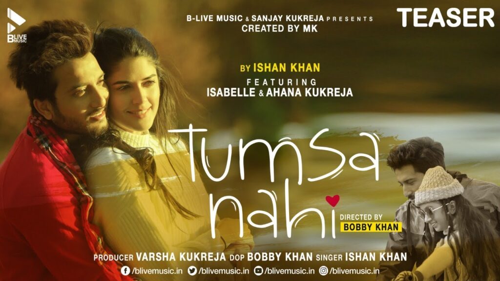 tera mera afsana new song mp3 download