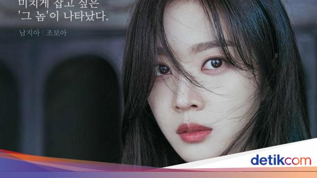 Facts About Jo Bo Ah, Lee Dong Wook's Girlfriend in "The Tale of the Nine Tails"