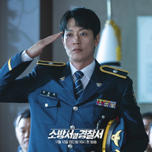 Kim Rae Won in the frame / photo: twitter.com/SBSNOW