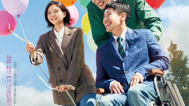 5 Korean Film Tips for International Day of Persons with Disabilities