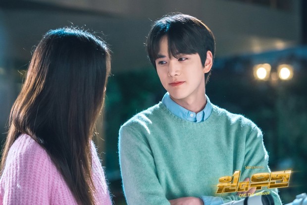 Younghoon starred in Lee Honey's comeback drama 'One Woman'.