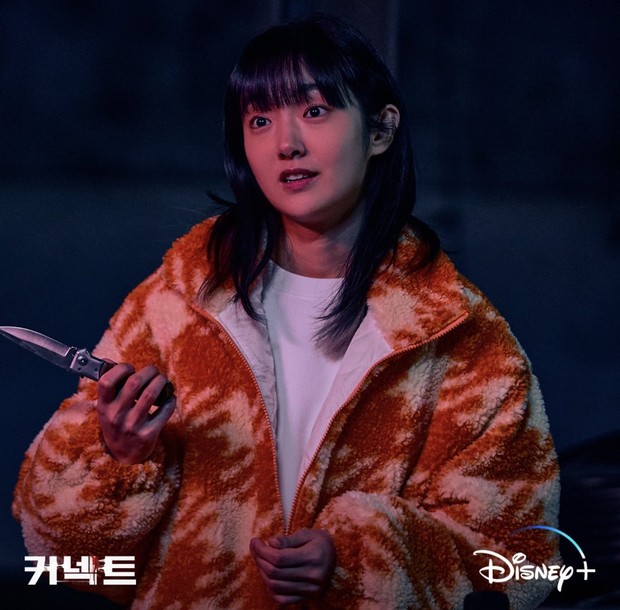 Kim Hye-jun in the frame / Photo: twitter.com/DisneyPlusKR
