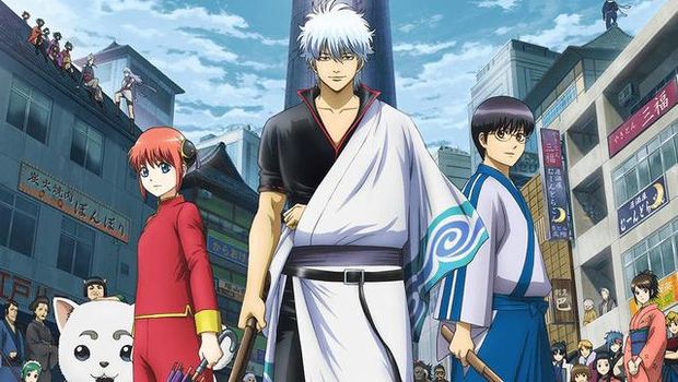 Anime Gintama