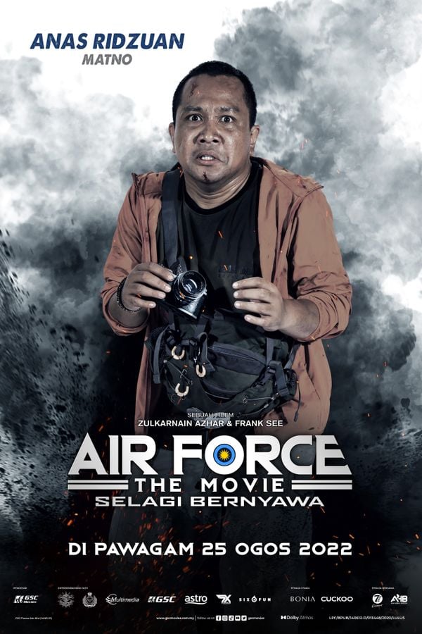 Air Force The Movie Danger Close War Movie Netflix