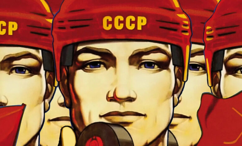 4 documentaries about the Soviet Union and the Cold War to stream now