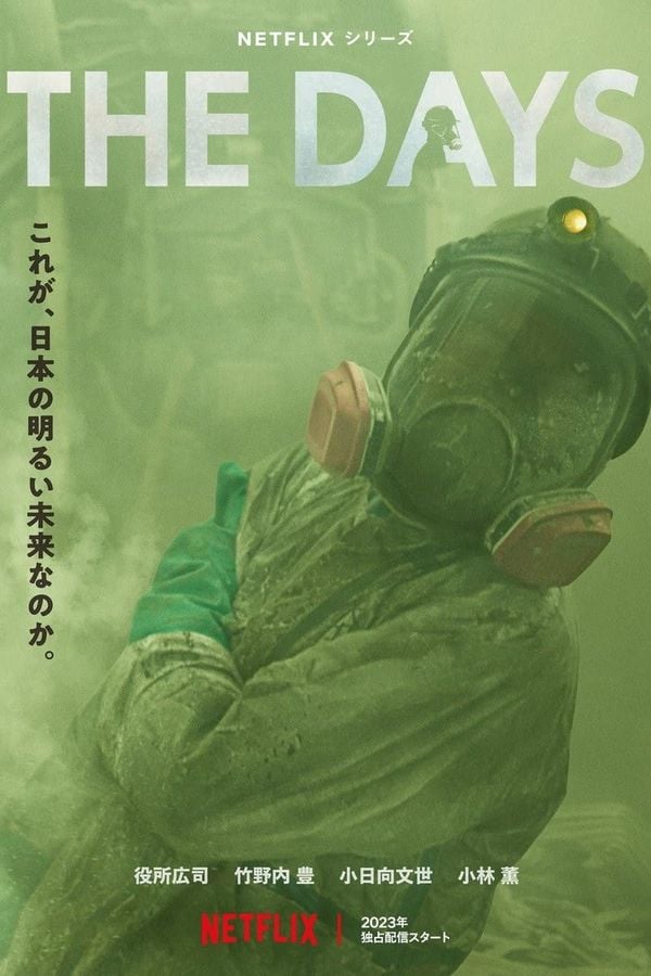 Netflix Fukushima series The Chernobyl days